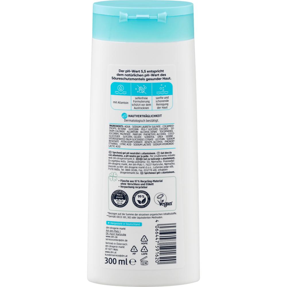 Balea - Gel douche à l'allantoïne, pH 5,5, neutre pour la peau, 300 ml