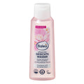 Balea - Lotion tonique nourrissante pour le visage, 200 ml