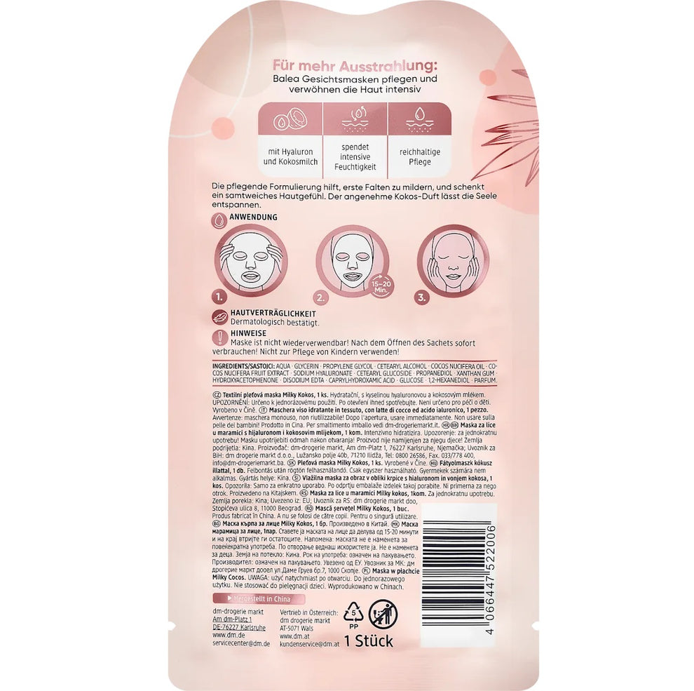 Balea - Masque en tissu à la noix de coco laiteuse, 1 pièce